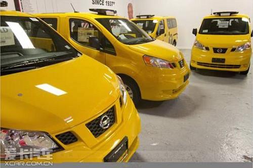 nv200出租车在纽约开始正式运营  另外,日产汽车还与汽车交通产品行业